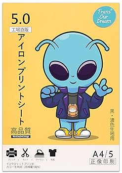 Amazon | TransOurDream 真正の転写シート A4 5枚 アイロン