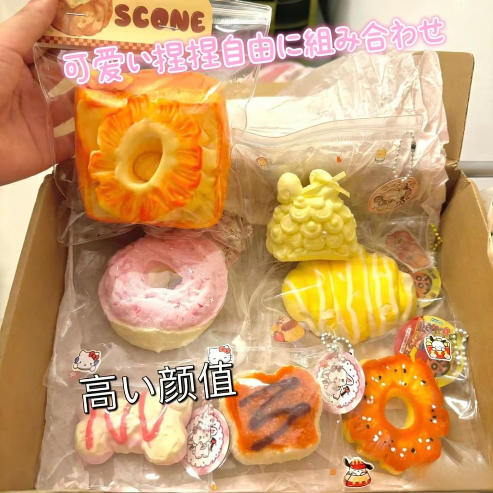 Amazon | [Aishaba]スクイーズ 水感 スクイーズ ケーキ おもちゃ