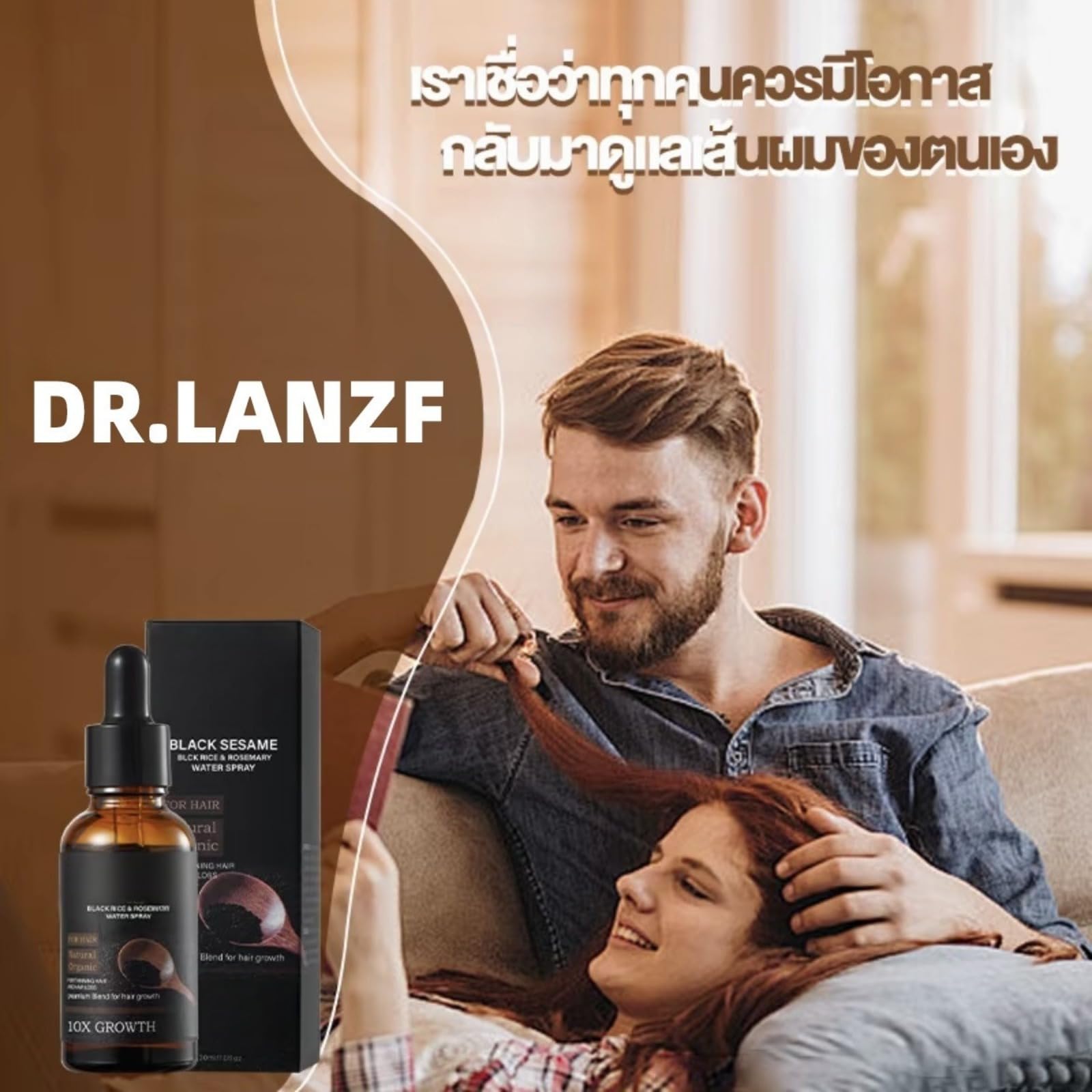 Serum do wzrostu włosów z czarnym sezamem, czarnym ryżem i rozmarynem, organiczny odżywczy olej do korzeni, zapobiegający wypadaniu, naprawa cienkich i łamliwych włosów, 30ml
