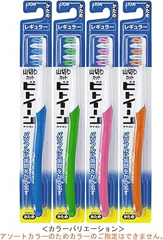 Amazon | 【ライオン】ビトイーンライオン レギュラー かため ライオン Amazon | 【ライオン】ビトイーンライオン レギュラー かため ライオン