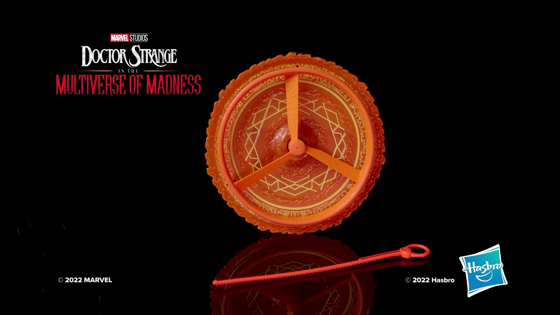 Amazon.com: Marvel Doctor Strange in The Multiverse of Madness