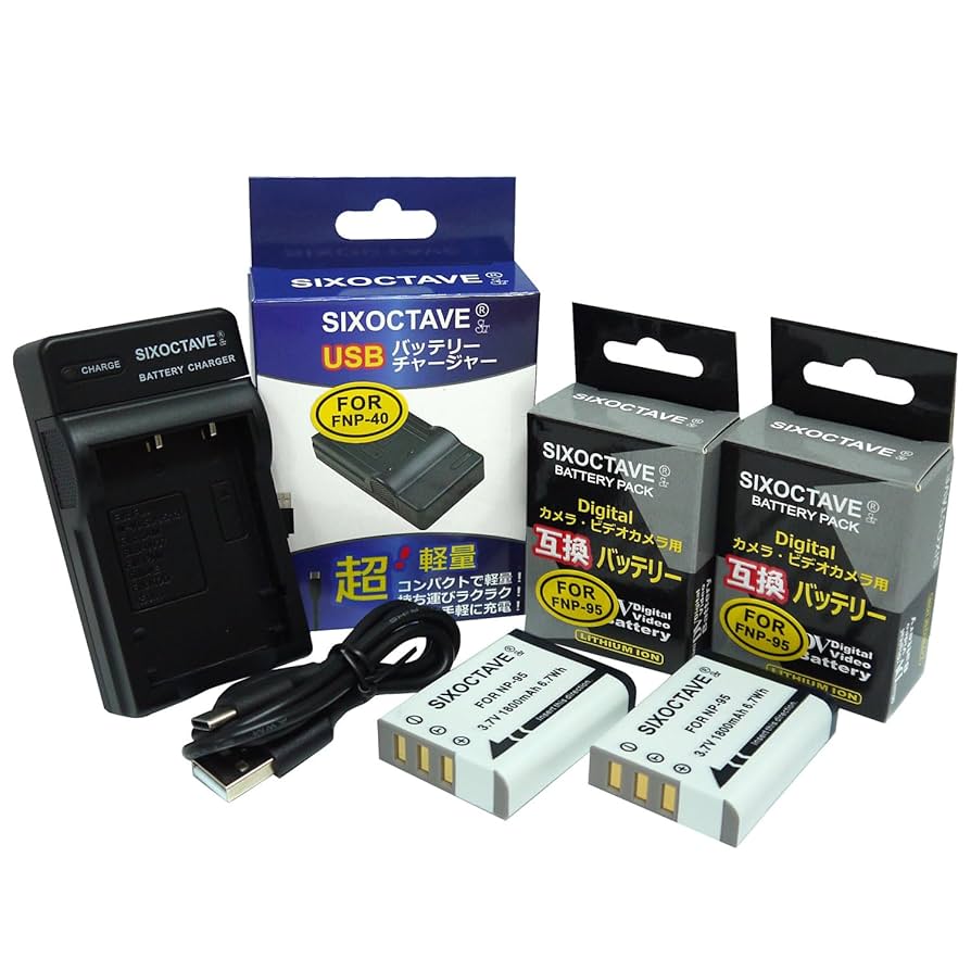 FUJIFILM X100V ブラック デジタルカメラ バッテリー 充電器セット Amazon | 【PCATEC】 FUJIFILM NP-95対応互換USB充電器
