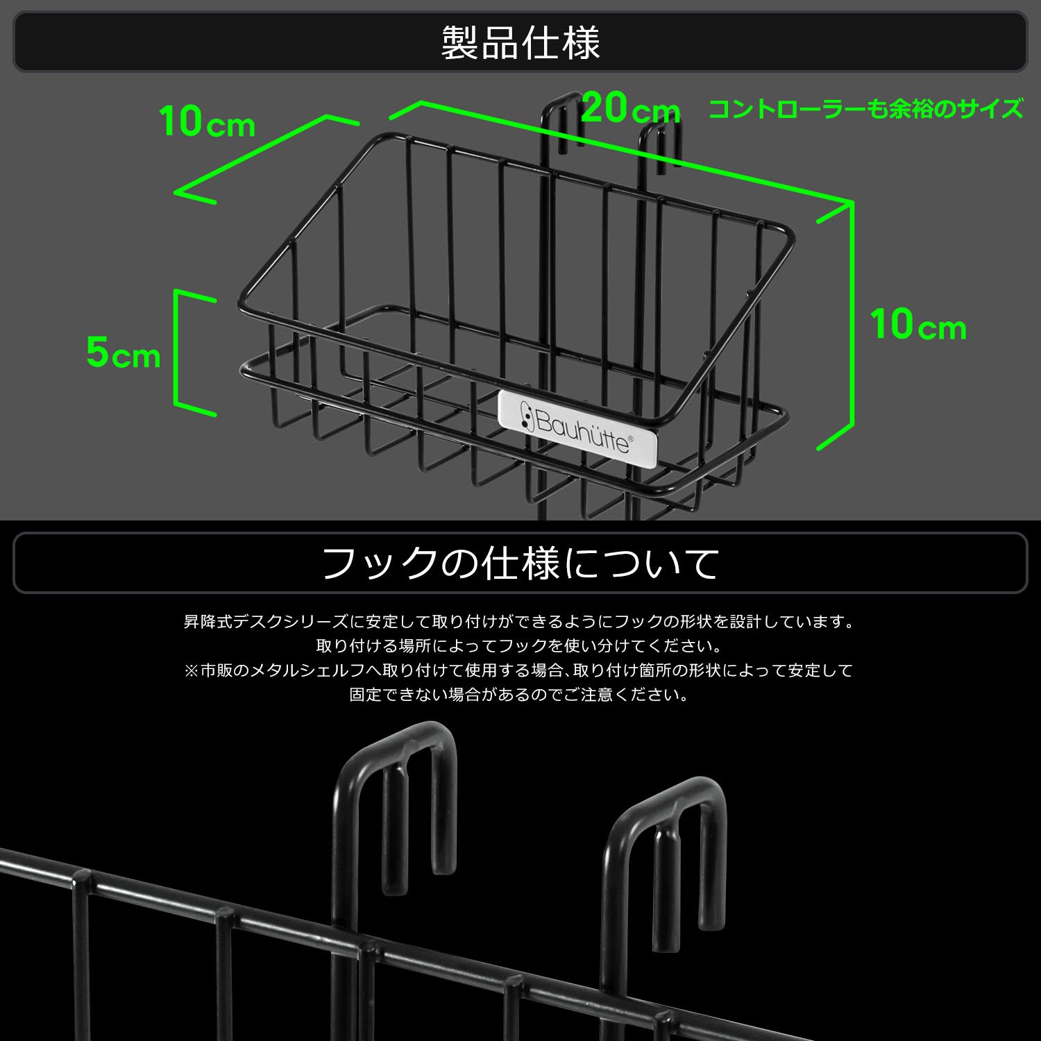 Amazon.co.jp: Bauhutte( バウヒュッテ ) コントローラー スタンド