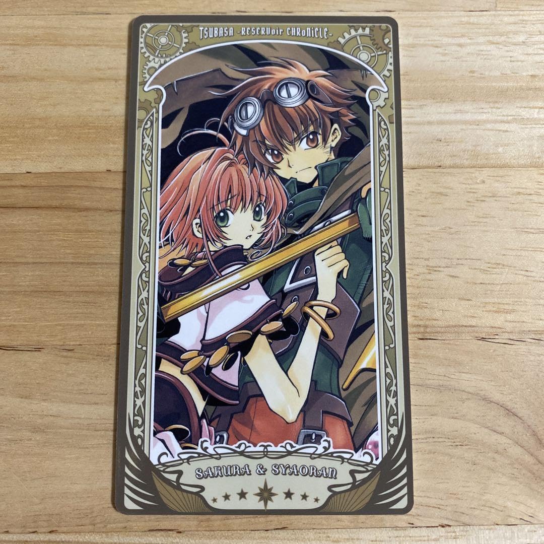 Amazon.co.jp: CLAMP展 アルカナカード ツバサ サクラ 小狼