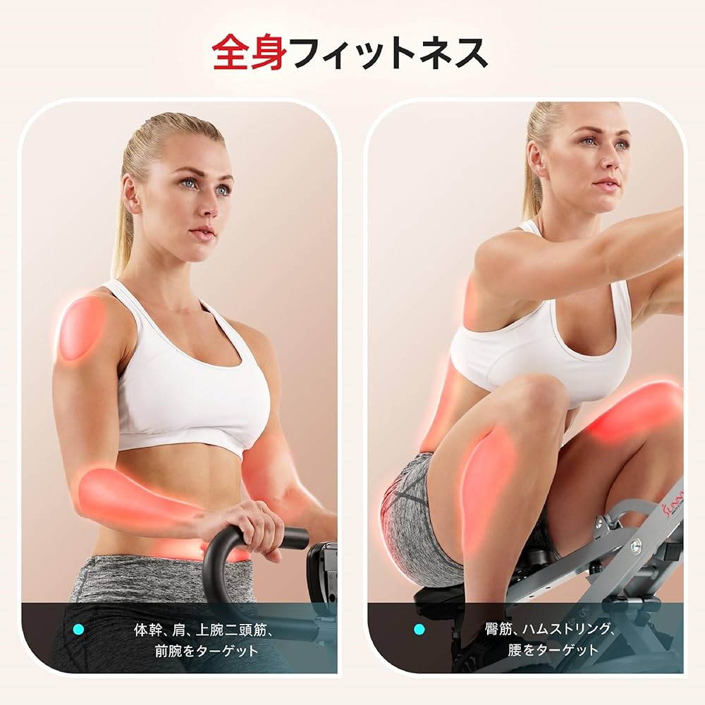 Amazon | Sunny Health & Fitness (サニーヘルス&フィットネス
