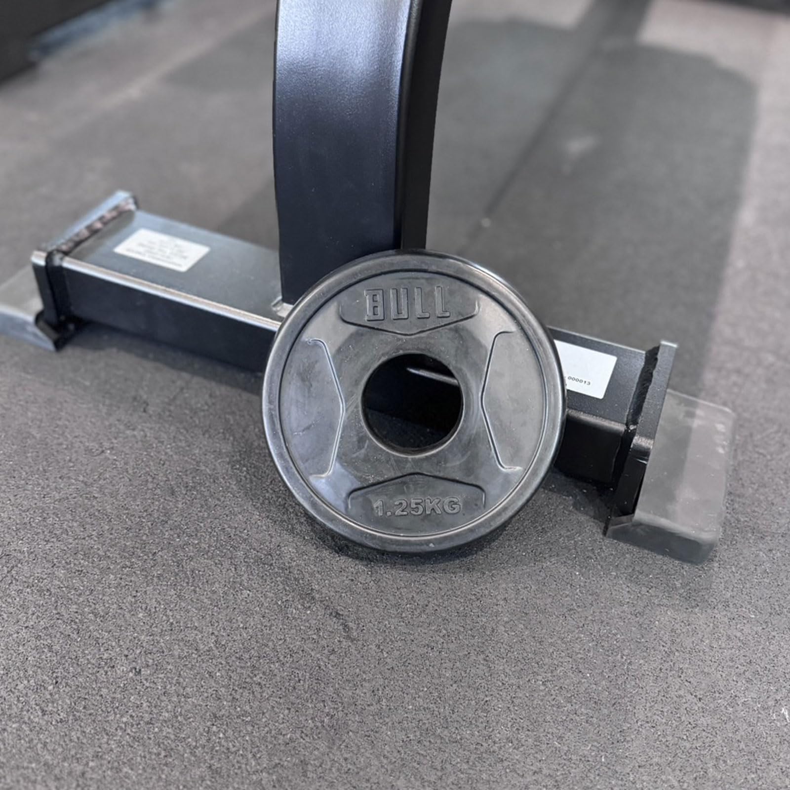 Amazon | ブル(Bull)ラバープレート1.25kg 2枚1組セット | ブル(Bull