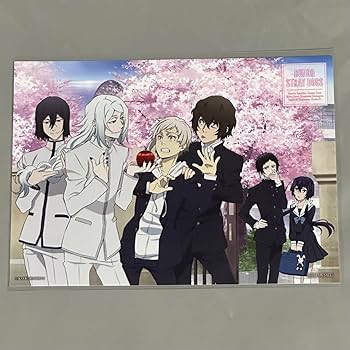 Amazon.co.jp: 文豪ストレイドッグス 文スト AGF限定 特典