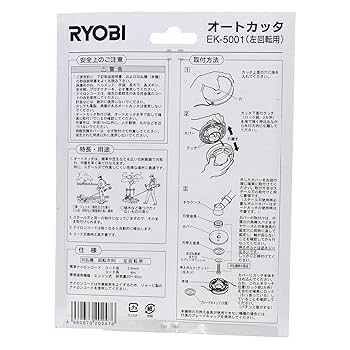 リピーター様用‼️一切の入札購入を禁止‼️ 玄人志向 PITAT-USB3.0R/EC54 [USB3.0] 価格比較 - 価格.com