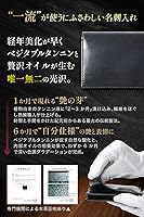 『brown』のどっしりした雰囲気の極上黒柿の名刺入れ 2個 71wk1sGKtUL._AC_UL210_SR210,