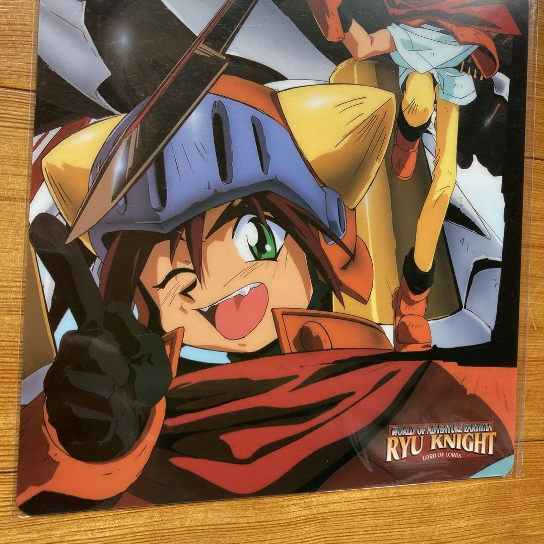RYU KNIGHT 下敷き 覇王大系リューナイト パッフィー 【公式