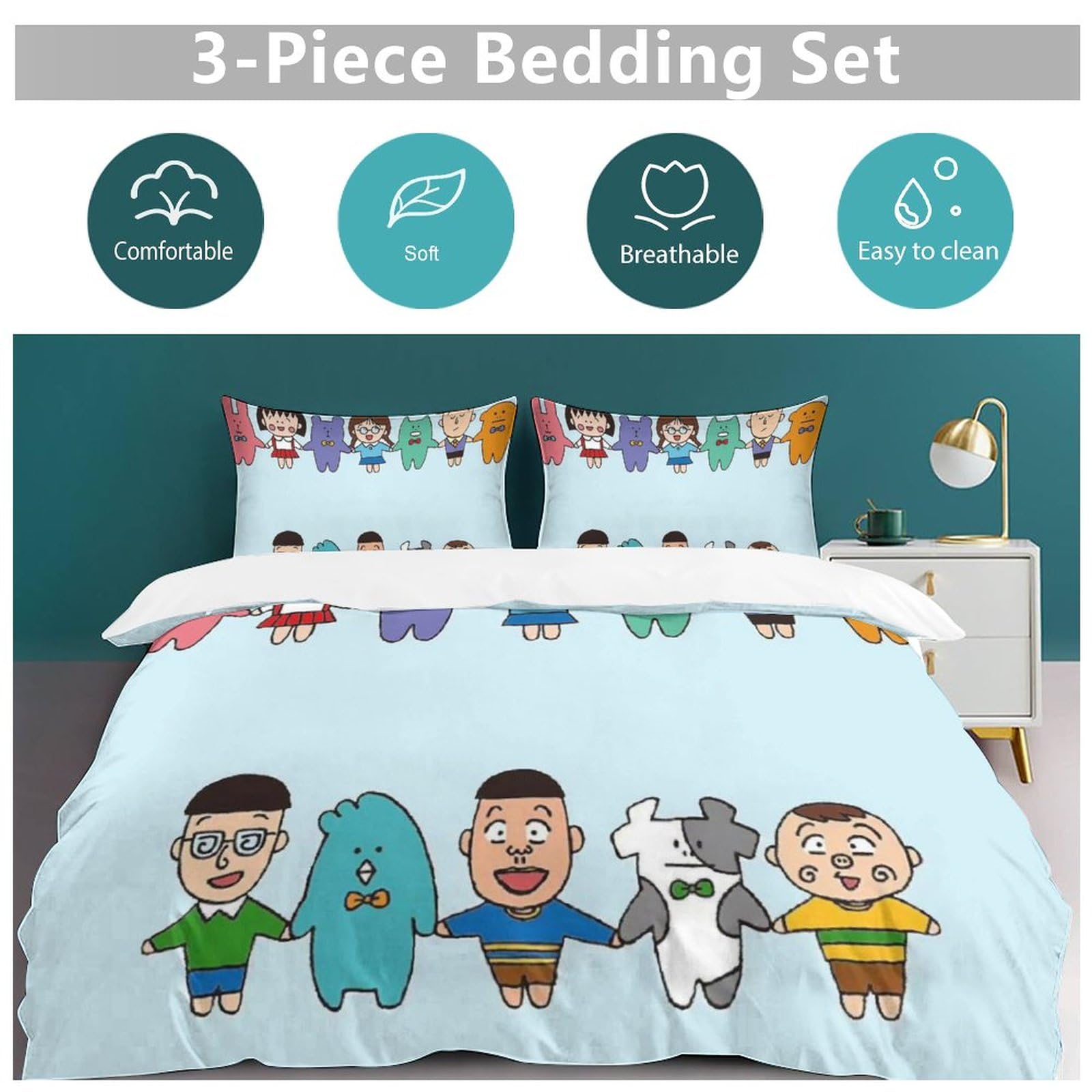 Amazon｜ちびまる子ちゃん 寝具セット シングル寝具カバーセット