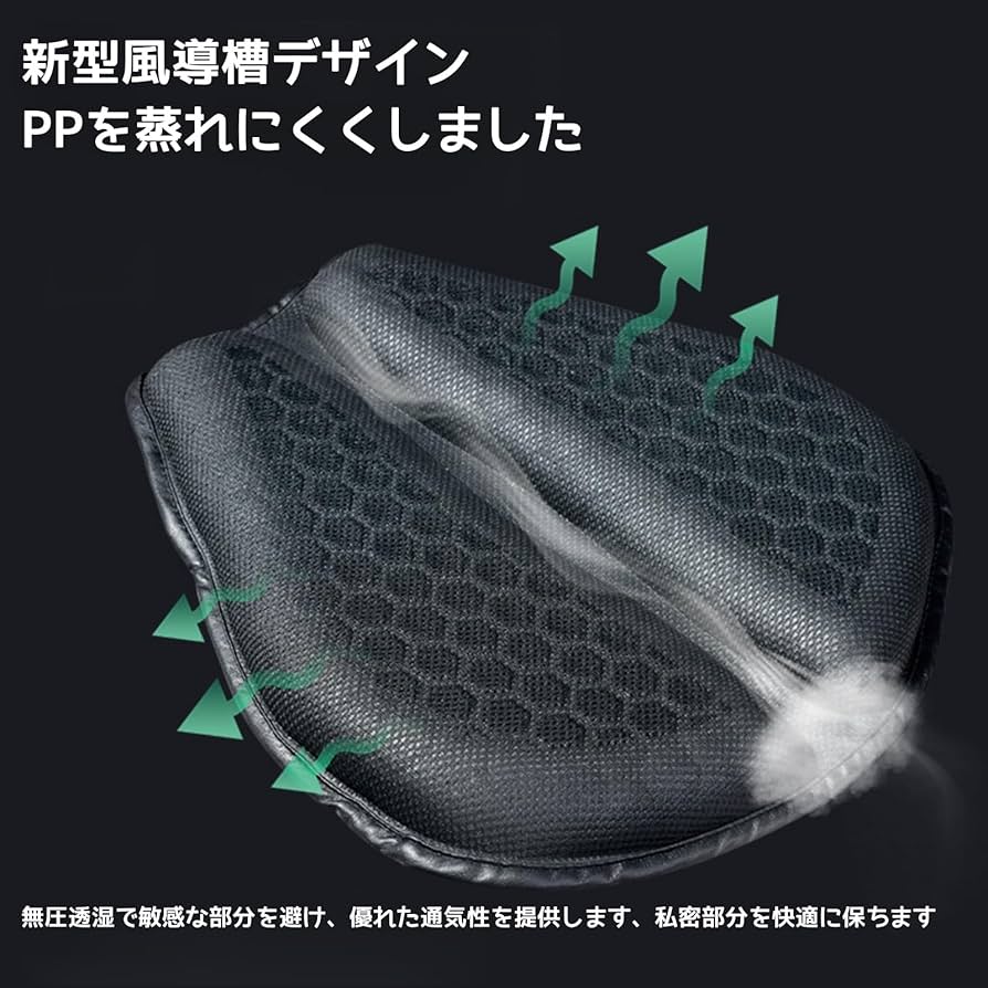 PUTS QUICK-P クッション カーキ PUTS QUICK-P クッション カーキ 錦産業 Tomboy ポンデライト