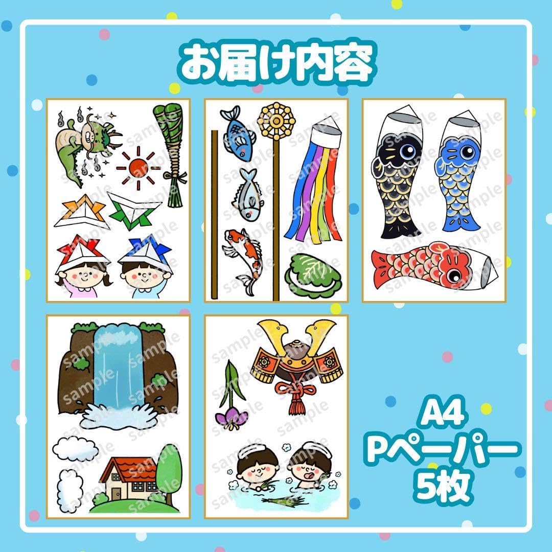 ポケモンGO オートキャッチ LIGHT ブラック＆ブルーレザーケース