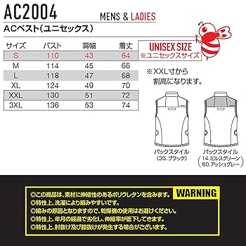 その他 BURTLE AIR CRAFT22V Amazon.co.jp: Aircraft BURTLE Battery Fan Set, 2024, 22V