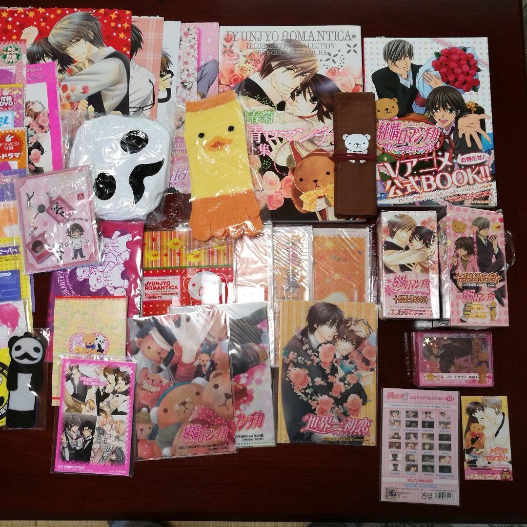 純情ロマンチカ コレクションセット