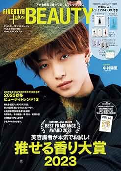 FINEBOYS 2012 11　付録付き FINEBOYS ファインボーイズ2012年11月号 - メルカリ