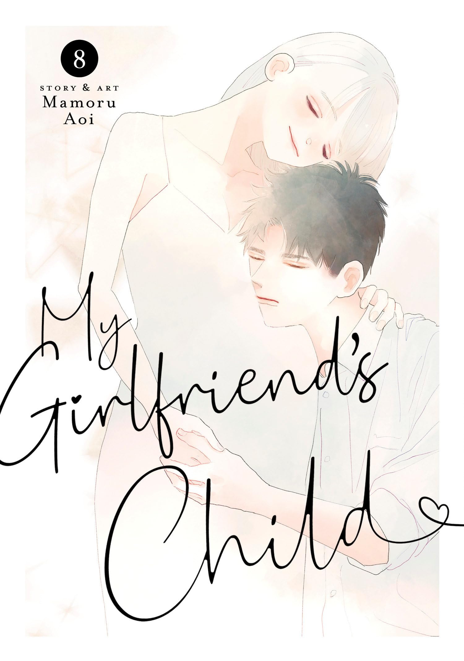 My Girlfriend's Child Vol. 8 by Mamoru Aoi (Paperback Book)