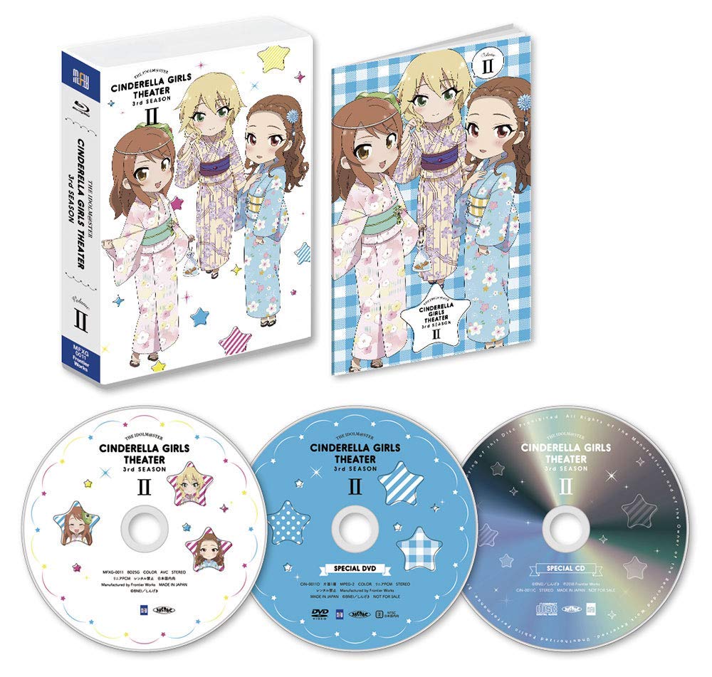 アイドルマスター シンデレラガールズ劇場 2nd SEASON 第1巻〜第3巻 [ブルーレイ全巻セット] 全3巻セット [マーケットプレイス Blu-rayセット] Amazon.co.jp: アイドルマスター シンデレラガールズ劇場 2nd