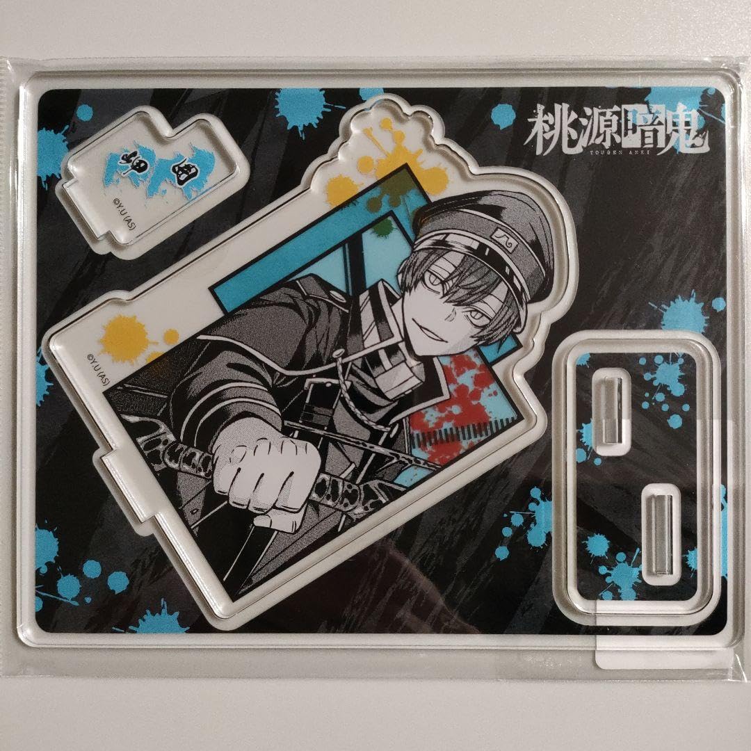 桃源暗鬼 アニメイト限定 缶バッジ 鬼國隊 鬼国隊 囲岬 桃源暗鬼 アニメイト限定 缶バッジ 鬼國隊 鬼国隊 囲岬 桃源暗鬼