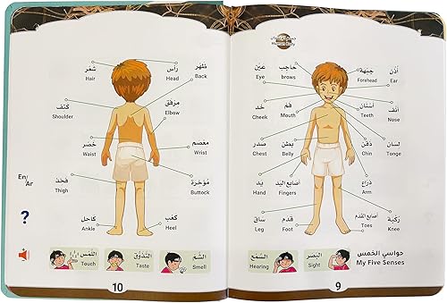 Miniatura 4 de Libro de alfabeto árabe para niños con traducciones al inglés, aprender el número del alfabeto árabe Corán, libro de aprendizaje en árabe para