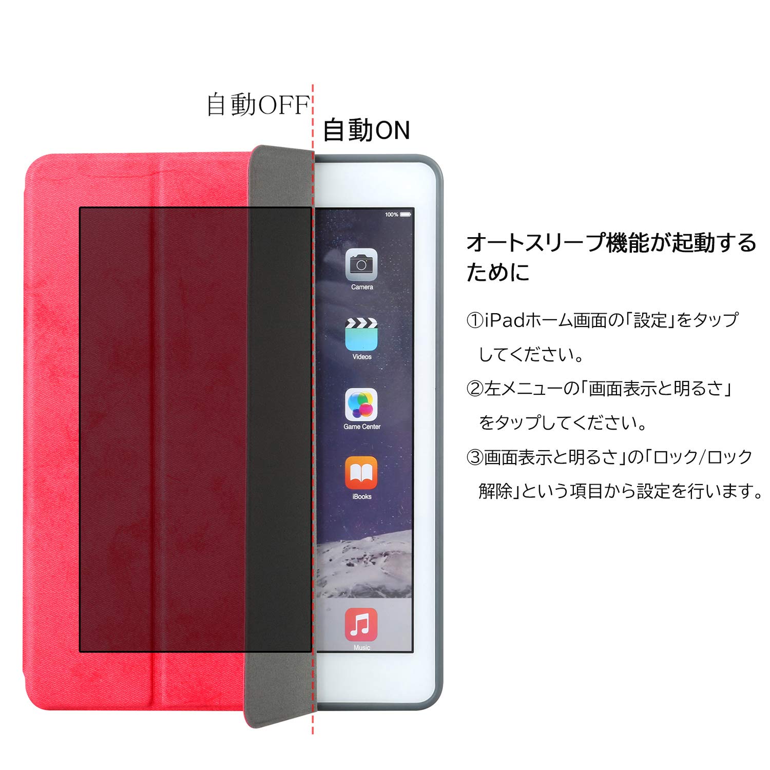 Amazon | iPad Pro 9.7 inch ケース 2016モデル iPad Pro9.7カバー
