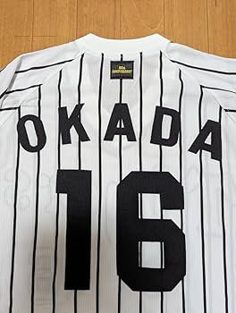 Amazon.co.jp: 阪神 タイガース レプリカ ユニフォーム 岡田 L