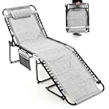 COSTWAY Folding Chaise Lounge Chair, Foldable Pool Lounger with 4-Position Adjustable Backrest, 2-Position Footrest, Side Pocket & Soft Pillow, Patio Tanning Chair for Beach, Poolside (1, Grey)