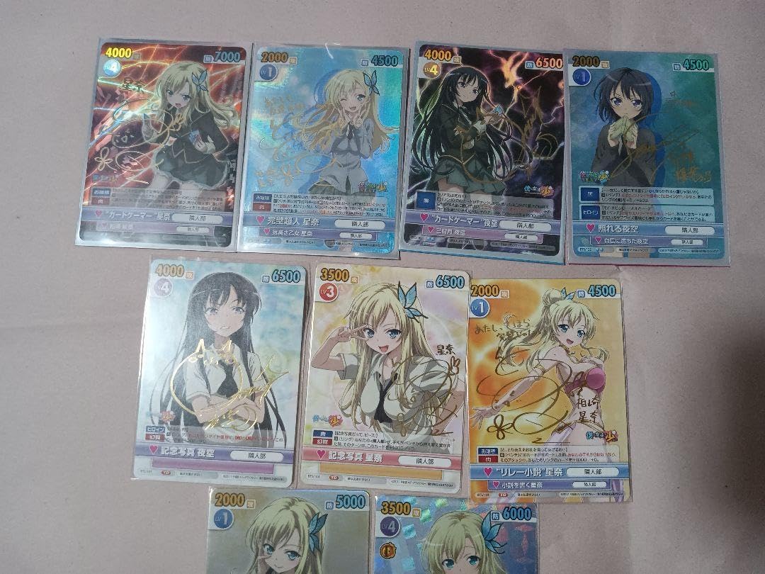 Amazon.co.jp: 僕は友達が少ない 箔押しサイン7枚商名:ヴィクトリー