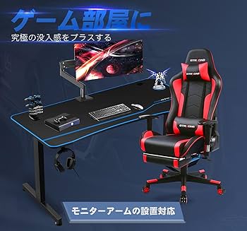 Amazon.co.jp: GTRACING ゲーミングデスク ライトブルー