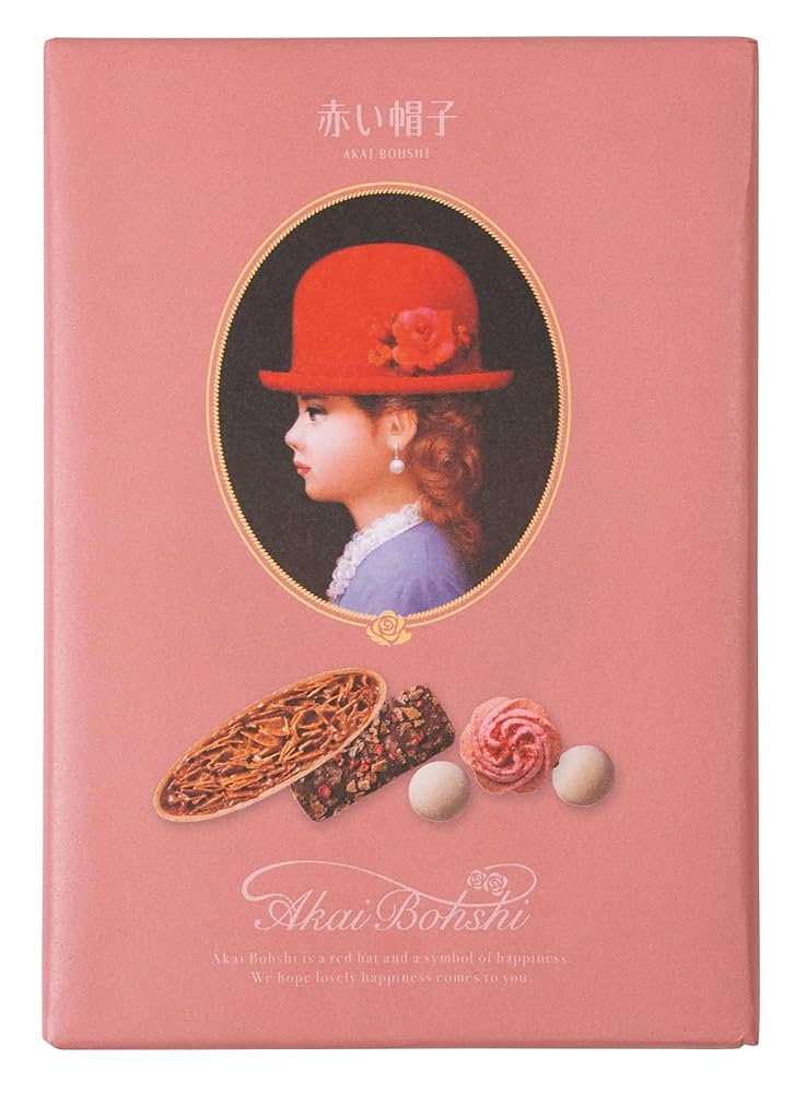 d*7様 エグモっち赤 2個セット Amazon.co.jp: 京商ミニッツ2WD用パーフェクトホイルクレビス