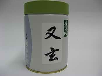 丸久小山園抹茶 又玄　100g×3 抹茶 宇治 丸久小山園 又玄 100g 缶詰（ゆうげん） 薄茶 茶道