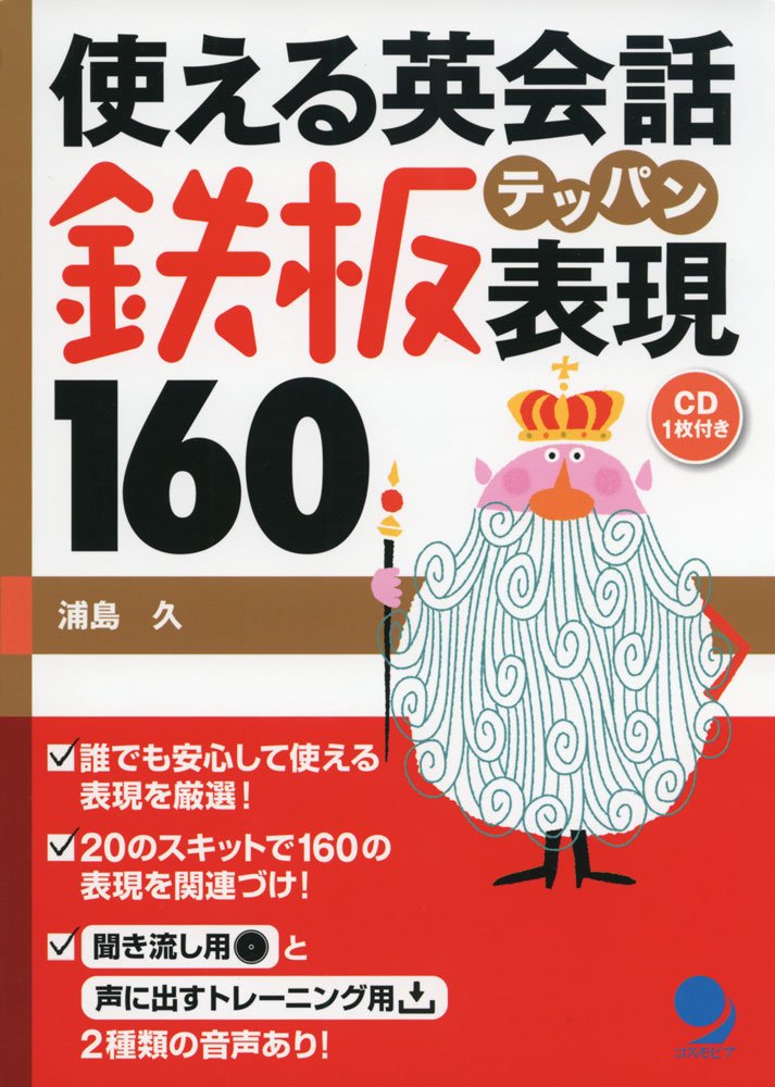 713KnkM82iL.jpg