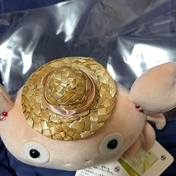 Amazon.co.jp: ジブリ メイガニ ぬいぐるみ : おもちゃ