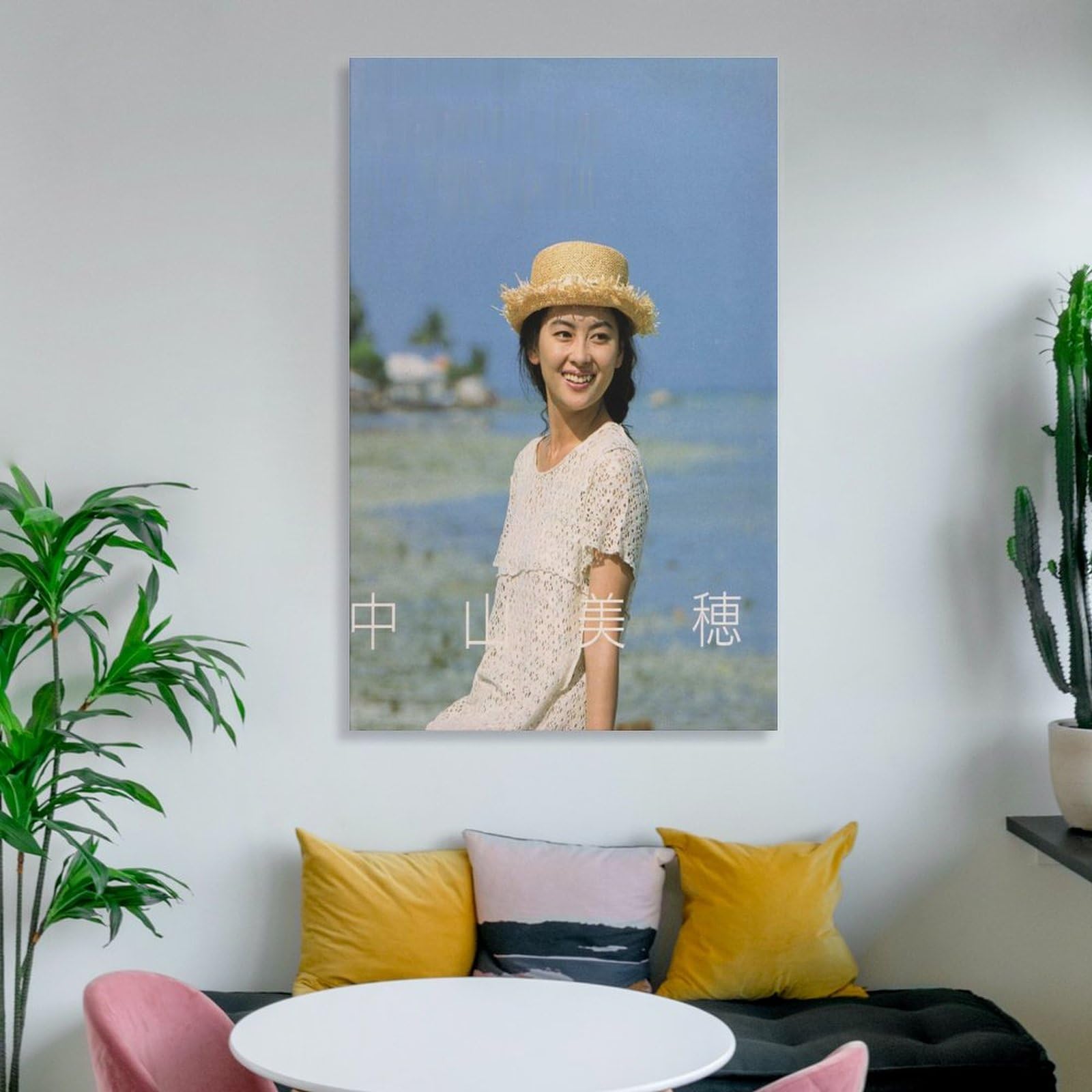 Amazon.co.jp: 中山美穂女優若い頃写真1ポスター プリント キャンバス
