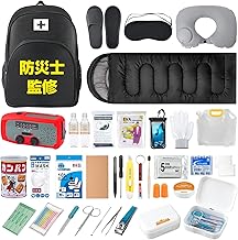 Disaster Prevention Goods, Large Capacity, Waterproof, Long-term Storage, Disaster Prevention Set, Emergency Backpack, Emergency Take Out Set, For 2 People, Water Tank, Work Gloves, Radio, Water