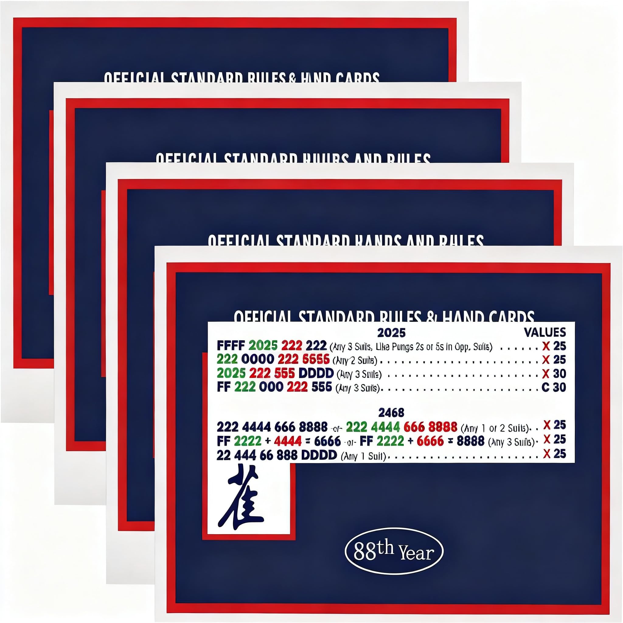 Pseehigh mah Jong 2025 Cards Official Revision, Large Size, Easy to Read (4 Sheets)