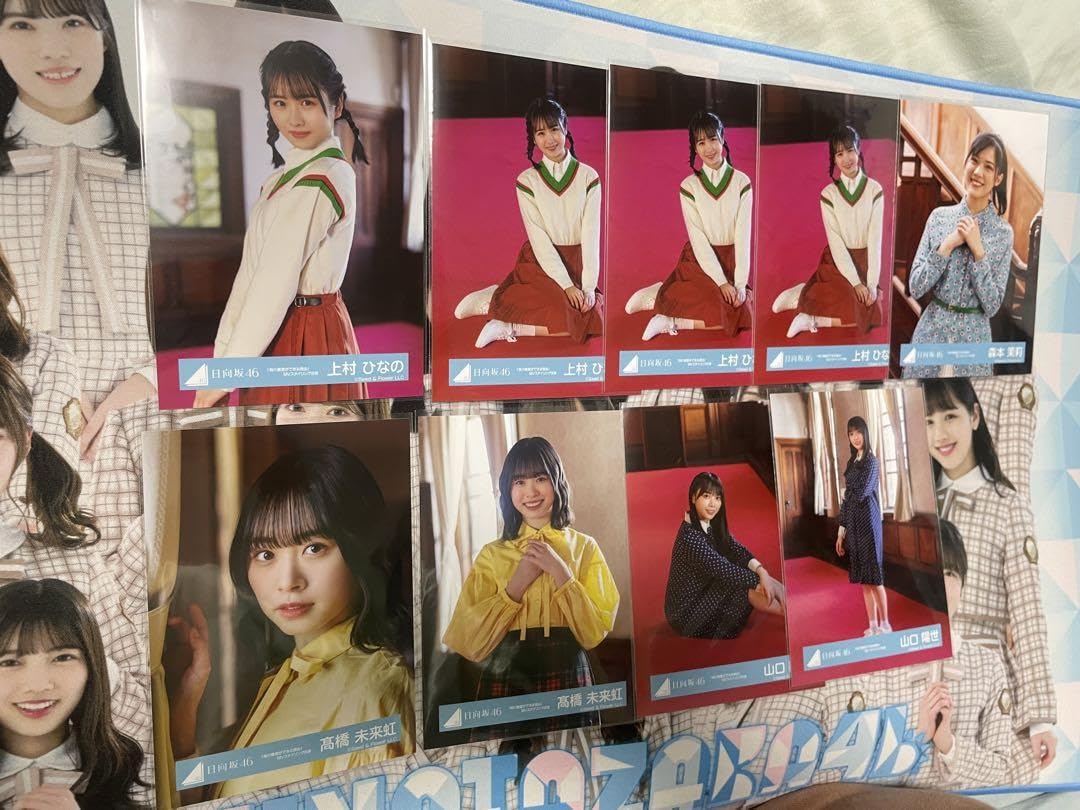 Amazon.co.jp: 日向坂46 飛行機雲ができる理由 MVスタイリング