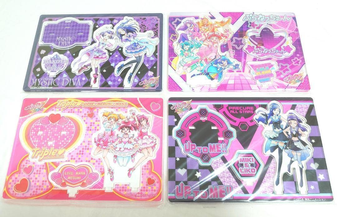 Amazon.co.jp: アイドルプリキュアオールスターズ アクリルスタンド