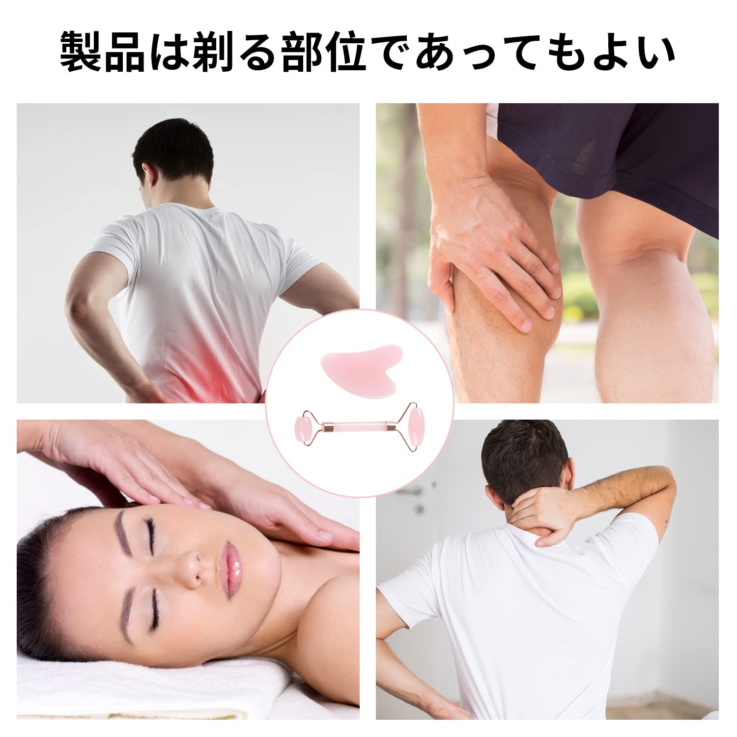 Amazon | nalaina 美顔マッサージローラー 美顔ローラー 天然石