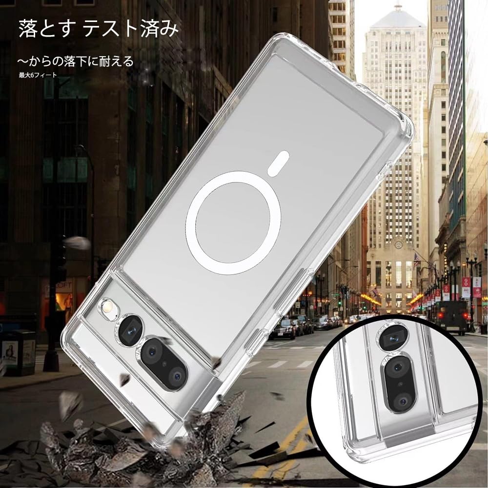 Amazon.co.jp: Casesmo MagSafe対応 Google pixel 6a用 ケース