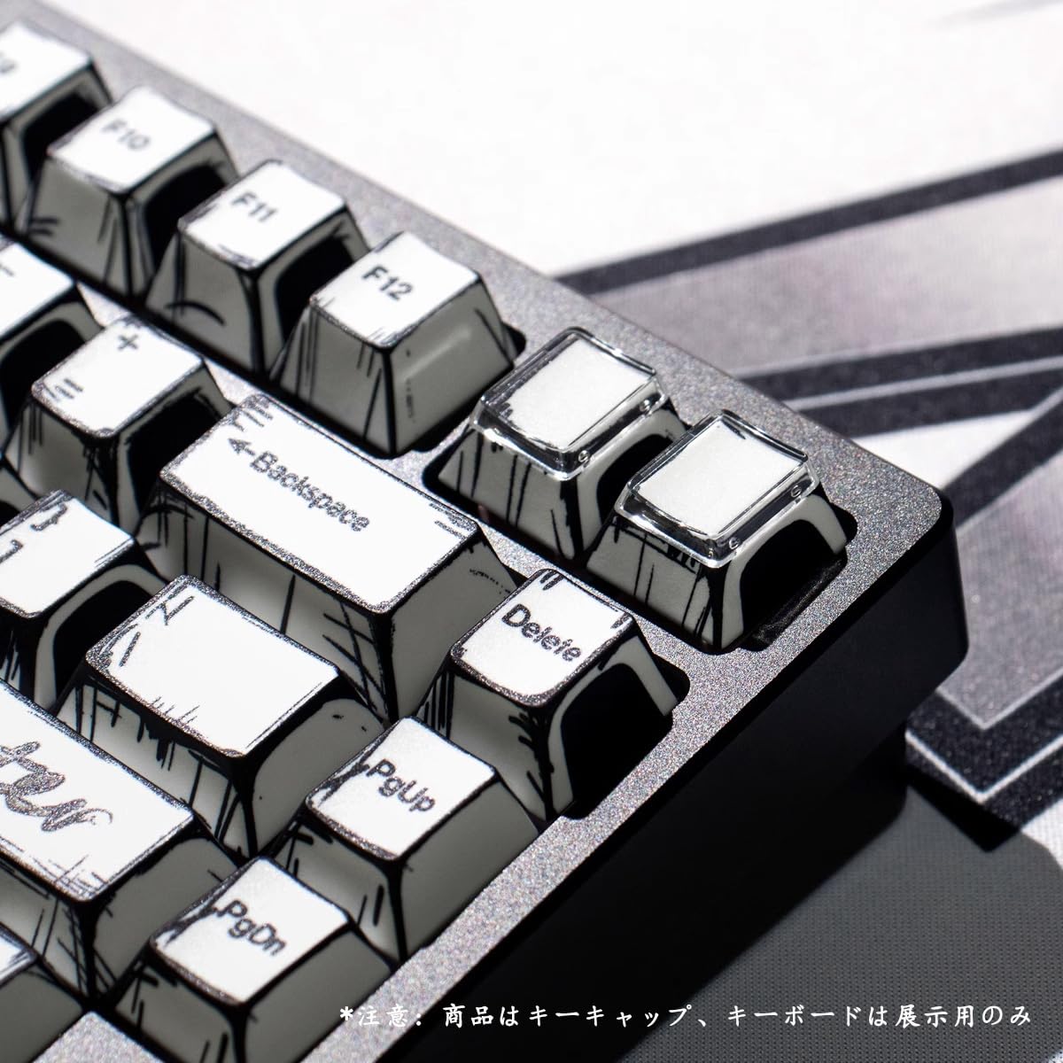 Amazon.co.jp: HUIFH キーキャップ 141キー カスタム キー