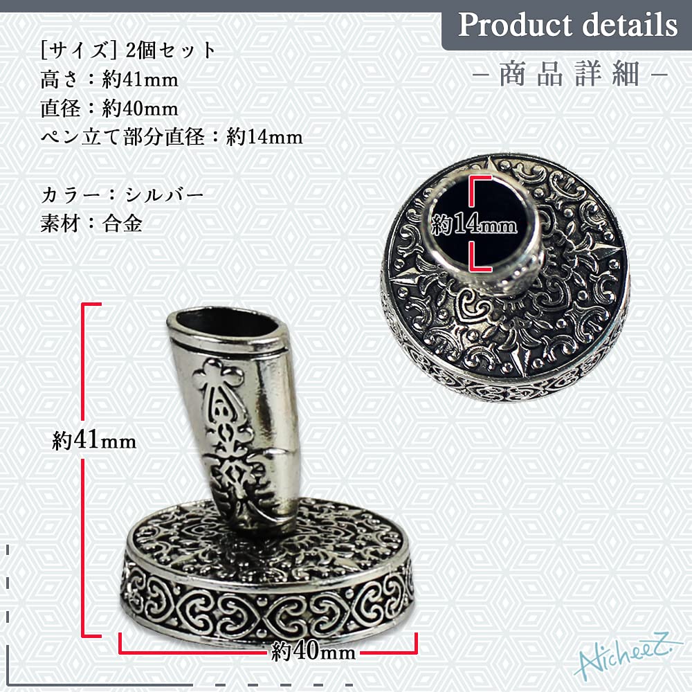 【アンティーク】金属製 彫刻　筆置き 筆洗い アンティーク】金属製 彫刻 筆置き 筆洗い