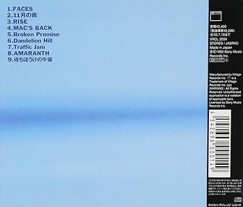 邦楽 CD The SQUARE from One to Ten T-SQUARE CD The SQUARE from One to Ten T-SQUARE - メルカリ