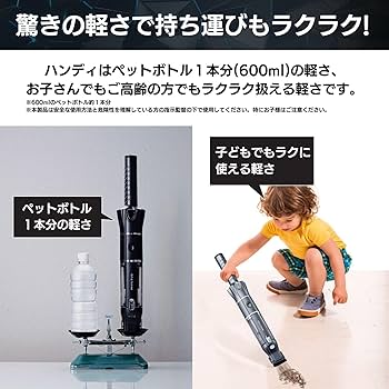 Amazon.co.jp: 【公式】インビクタス ワン グランド オール