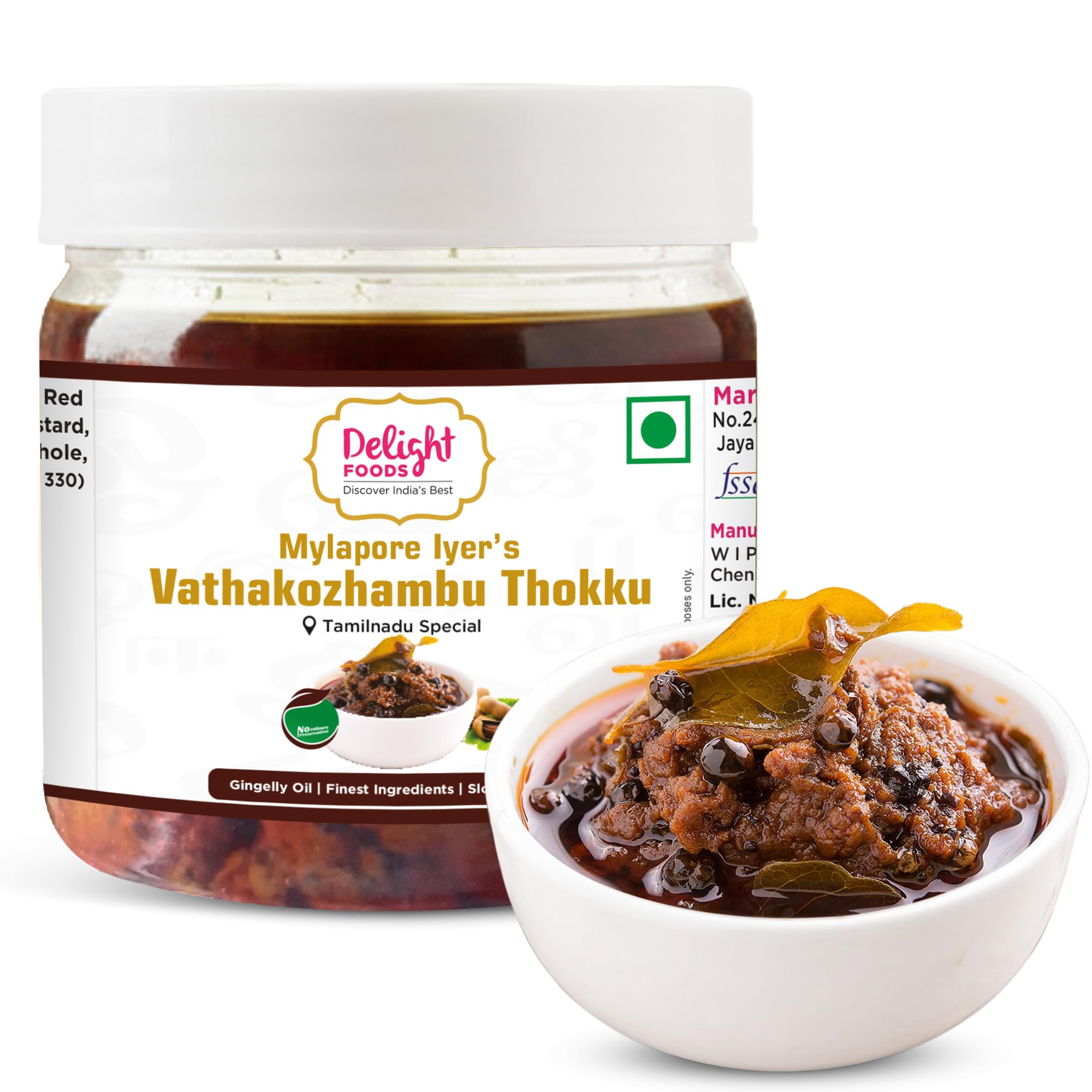 Delight Foods Mylapore Iyer's Vathakozhambu Thokku 300g - Rice Mix | Homemade Recipe made with gingelly/Sesame oil | Tamarind Paste/Vathal Kuzhambu Mix | Tamil Nadu Special | NO PRESERVATIVES