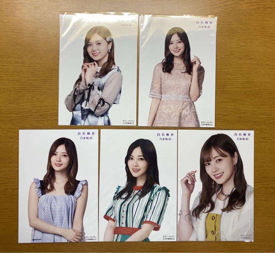 乃木坂46 白石麻衣 2017.2018 19種コンプ まとめ売り 乃木坂46 白石麻衣 2017.2018 19種コンプ まとめ売り 乃木坂46