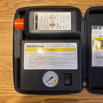 パンくまさん専用タイヤ2本 Amazon | 【ホンダ純正】 【純正品】KUMAMON×MONKEY くまもん