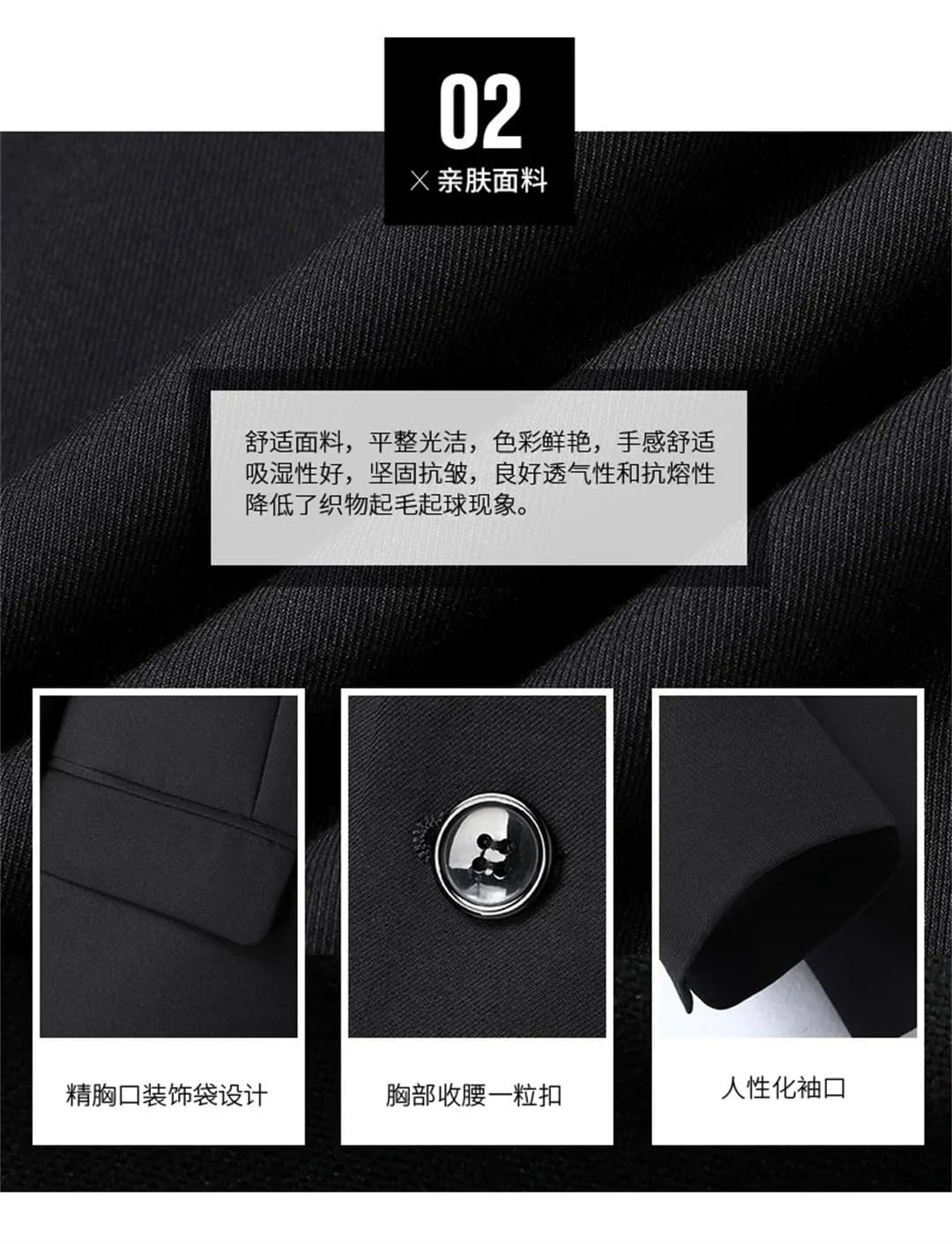 Uomini Affari Sottile Tinta Unita Professionale Abito Sposo Best Man Suit (Blazer + Pantaloni)
