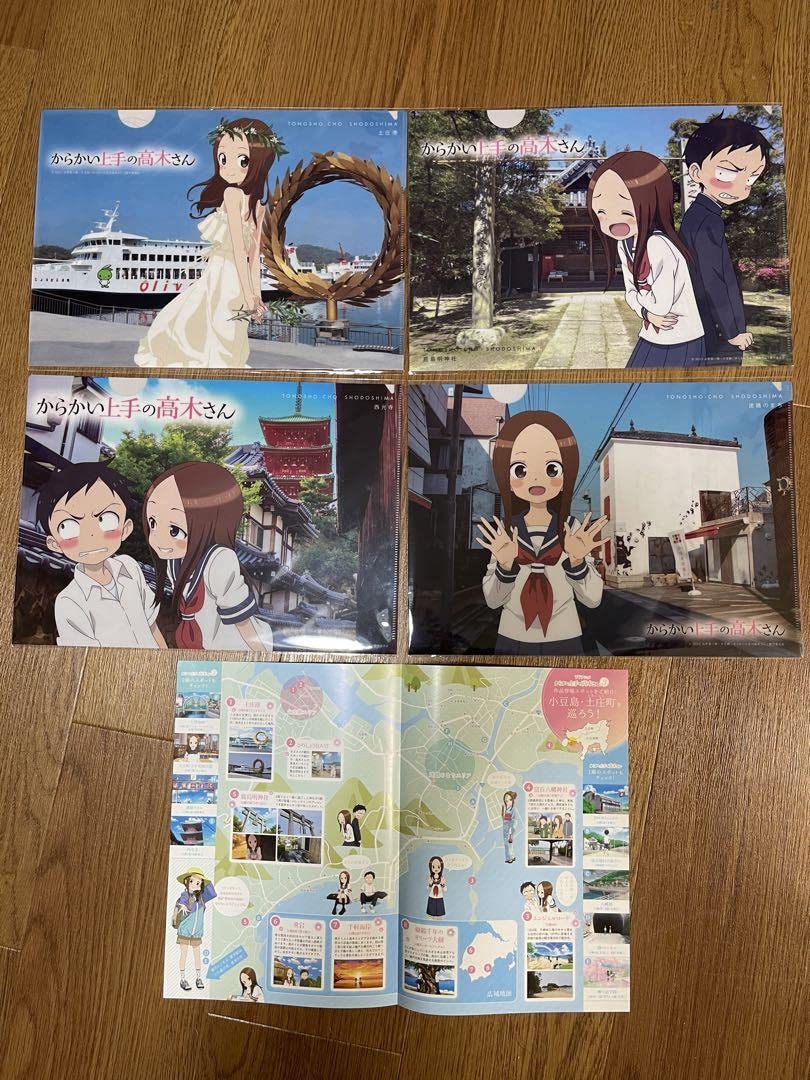 Amazon.co.jp: からかい上手の高木さん小豆島土庄町限定クリアファイル 