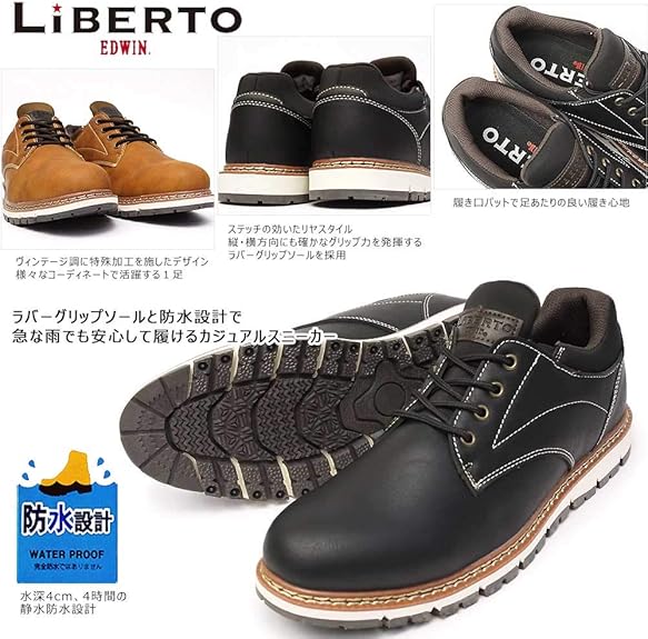 Amazon | [エドウィン] EDWIN カジュアルシューズ メンズ L60646 防水